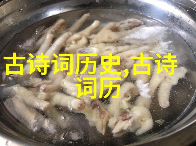唐朝