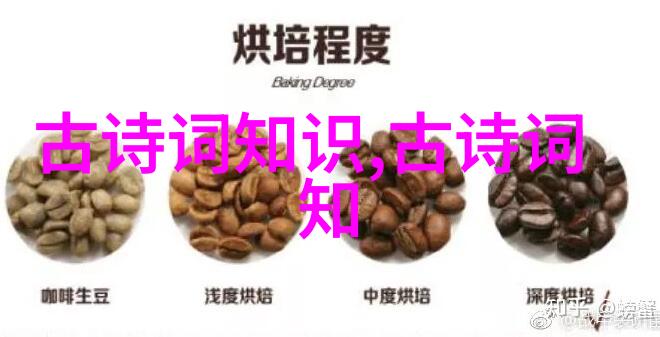 阿里山的传说