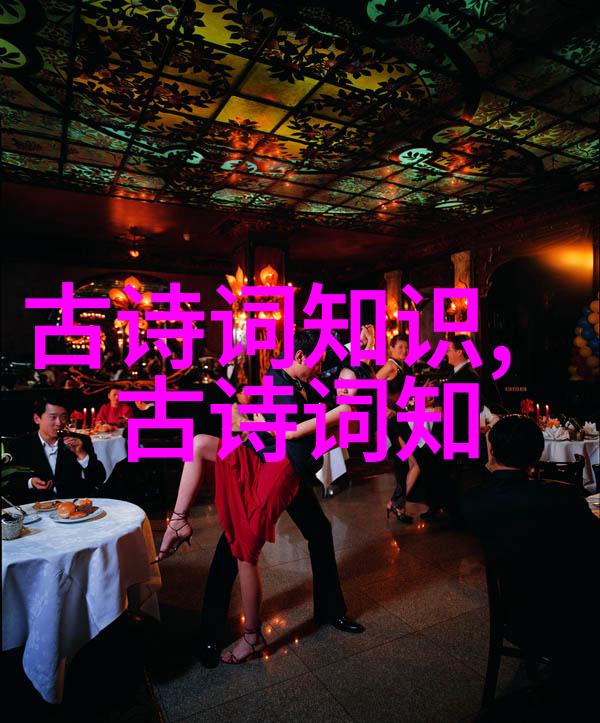 神女瑶姬的神话传说故事