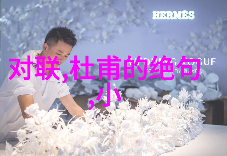 充实的一天