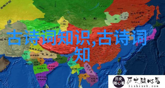 神农传五谷的故事