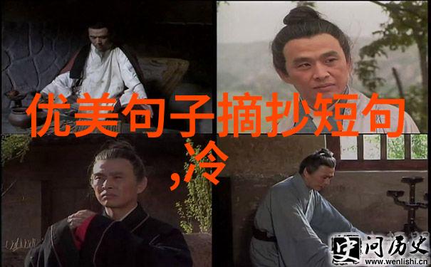青绫被莫忆金闺故步