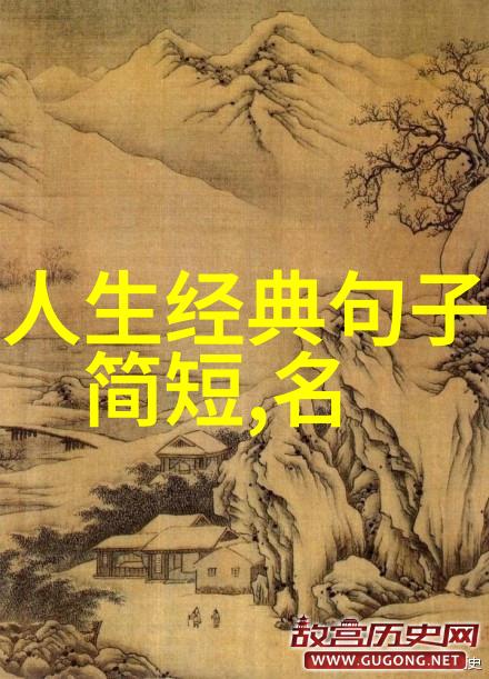 鼙鼓动时雷隐隐兽头凌处雪微微