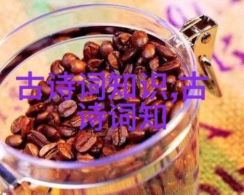 农夫的三个忠告