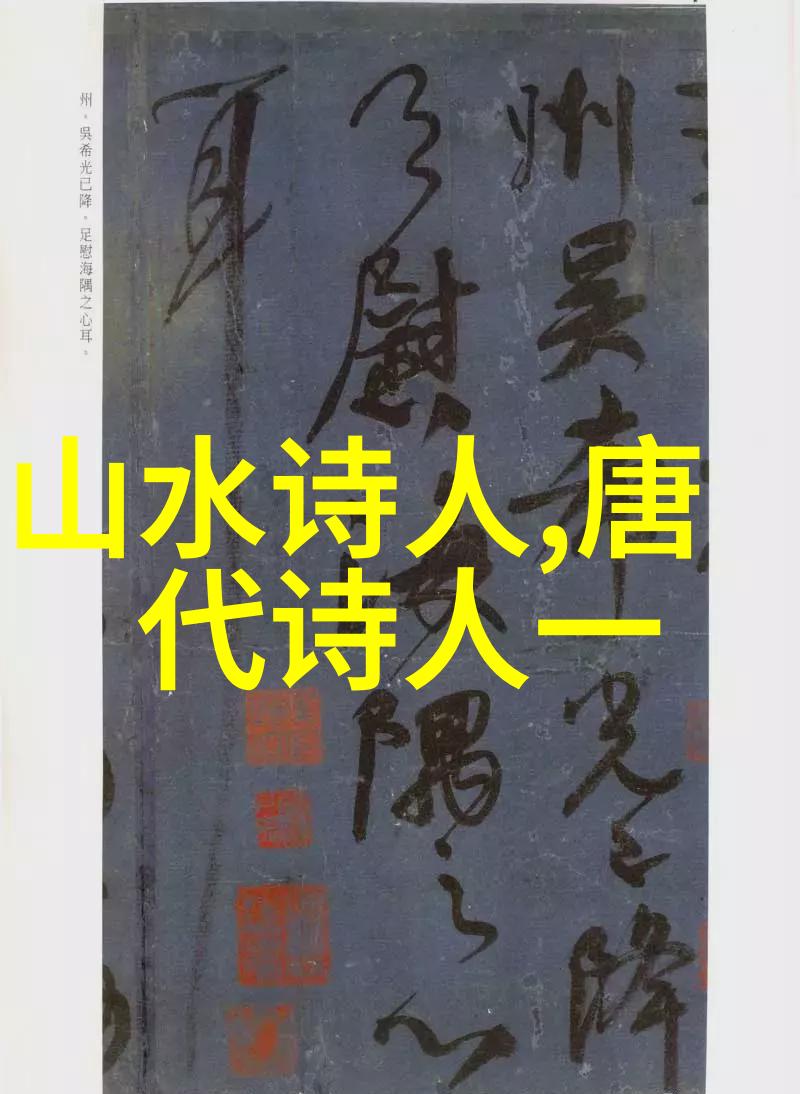 艾青 简介