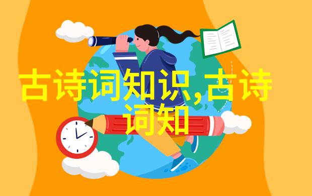 泰戈尔名言名句