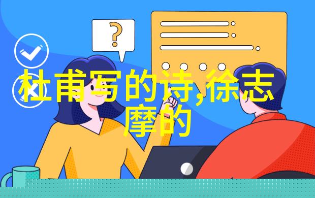 窦叔向 简介