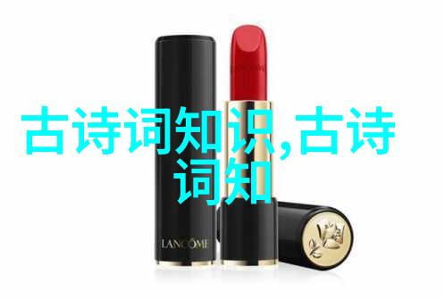 曹操名言曹操的诗词名句