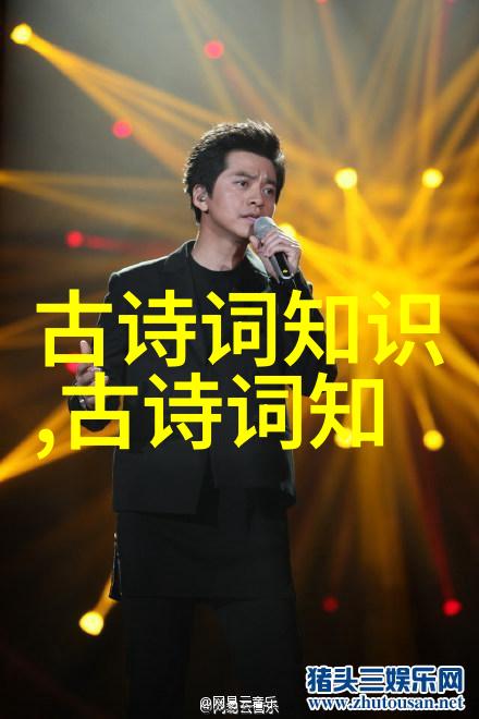 龙公主戏神珠的神话故事