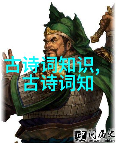 余秋雨读书的故事