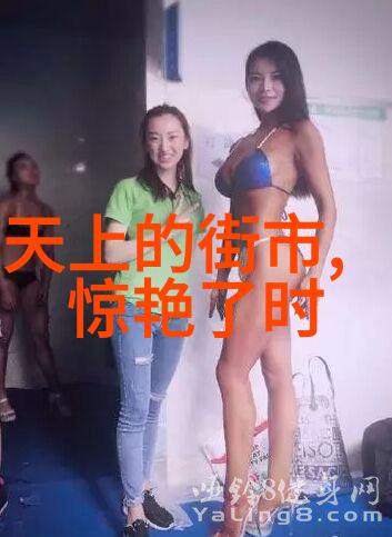 崔旭 简介