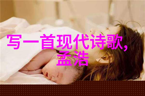 崔国辅 简介
