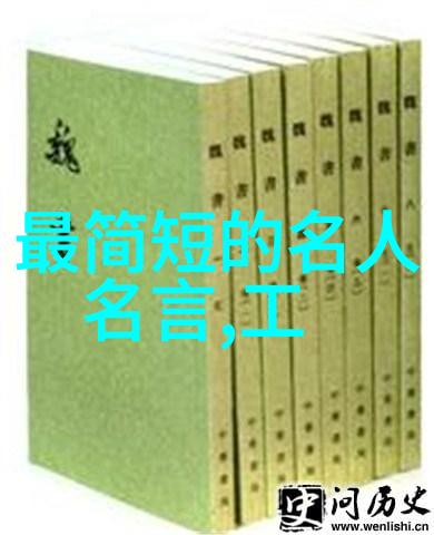 珍重主人心酒深情亦深