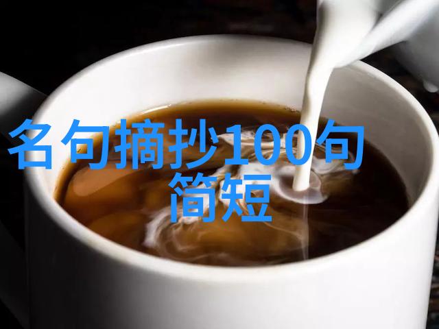 酒伴来相命开尊共解酲