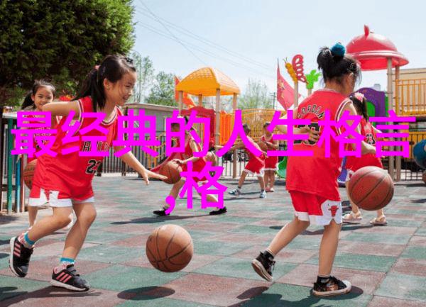 莲香隔浦渡荷叶满江鲜