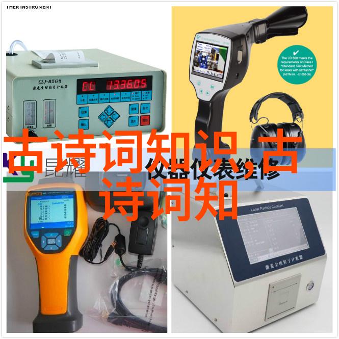 红楼梦诗词赏析女娲石上偈语