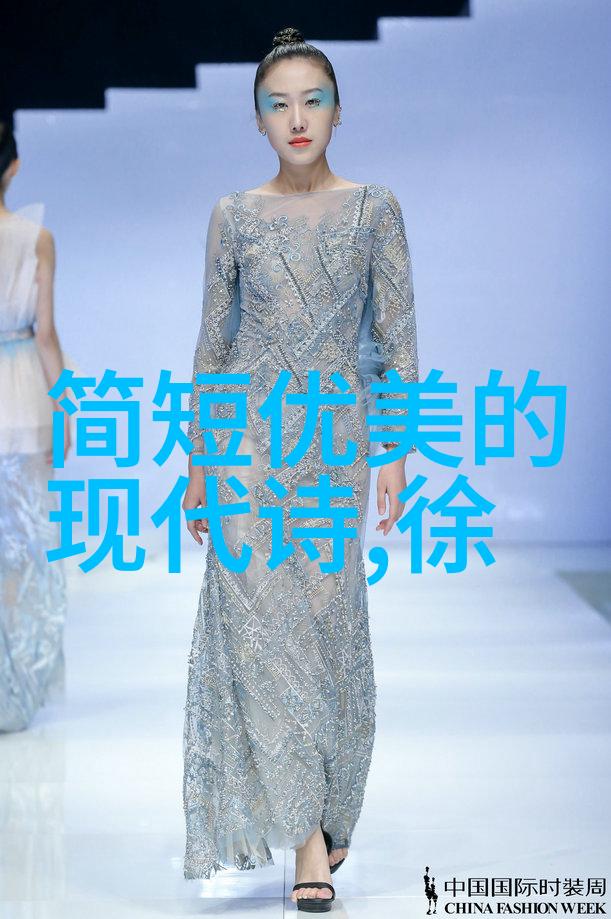 崔峒 简介