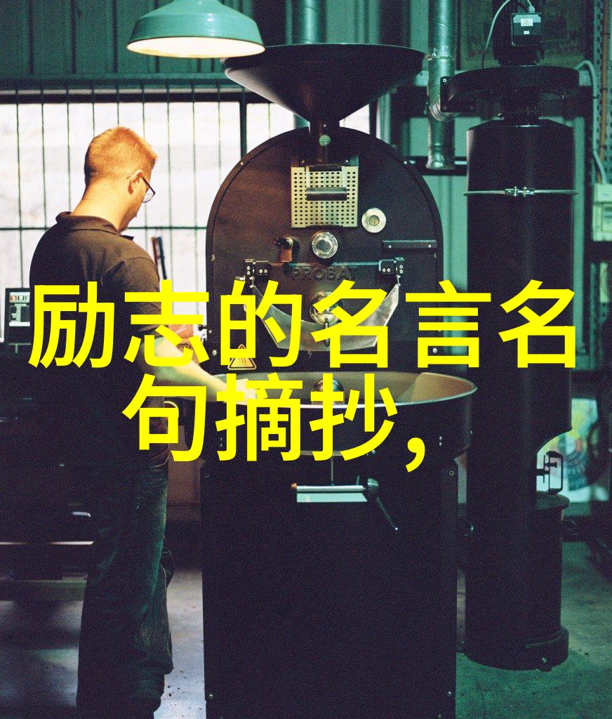 井灶有遗处桑竹残朽株