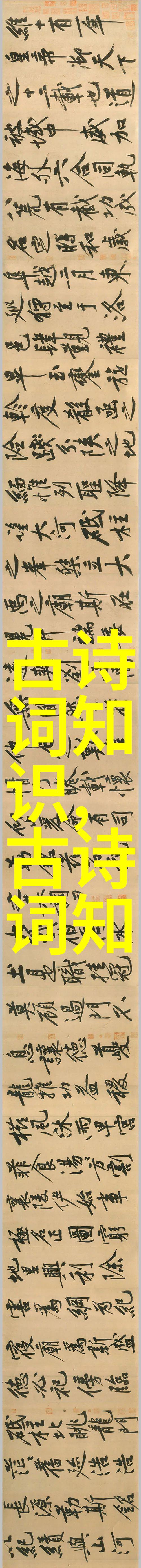 徐特立的读书故事
